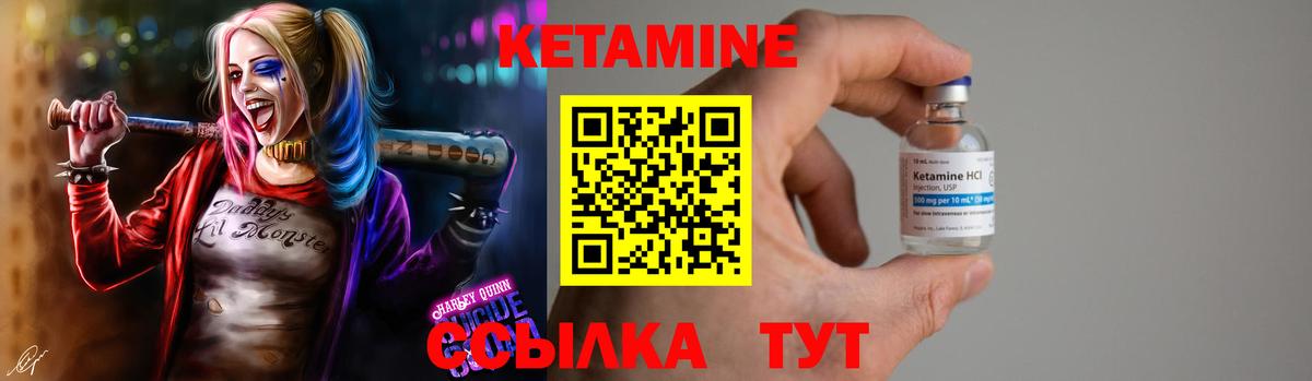 ЭКСТАЗИ  Меф МЯУ МЯУ  Конопля  Кокаин  ГАШ  Архангельск  Меф МЯУ МЯУ кристаллы  Вход с VPN 
