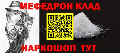 mdma Апрелевка