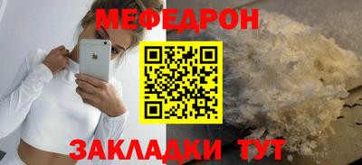 a pvp Аргун