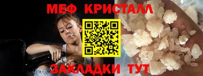 a pvp Аргун