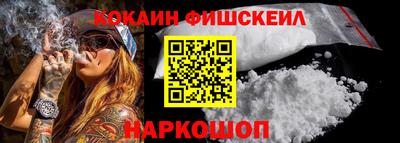 mdma Апрелевка