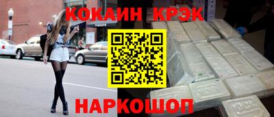 a pvp Аргун