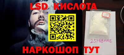 a pvp Аргун