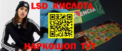 mdma Апрелевка