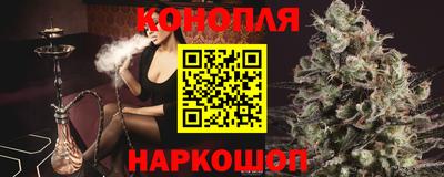марки lsd Апшеронск