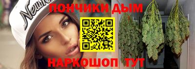 a pvp Аргун