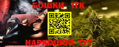 a pvp Аргун