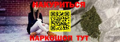 mdma Апрелевка