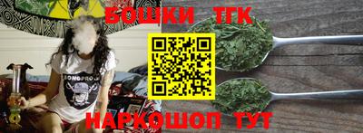 a pvp Аргун