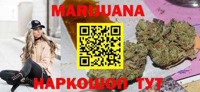 марки lsd Апшеронск