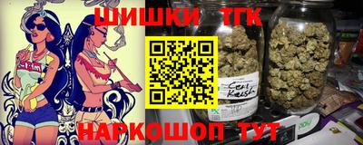 mdma Апрелевка