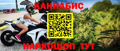 a pvp Аргун