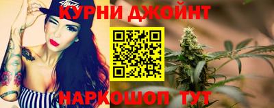 a pvp Аргун
