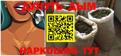 a pvp Аргун