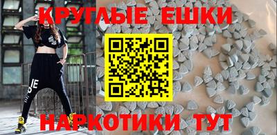 mdma Апрелевка