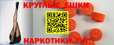 a pvp Аргун
