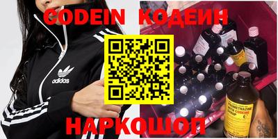 mdma Апрелевка