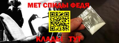 mdma Апрелевка