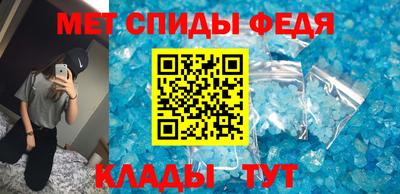 a pvp Аргун