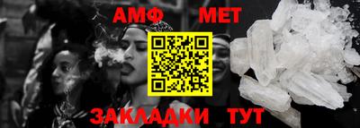 mdma Апрелевка