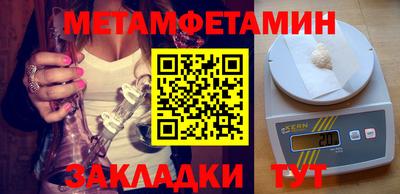 a pvp Аргун