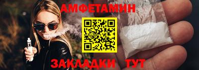 марки lsd Апшеронск