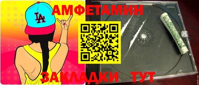 mdma Апрелевка