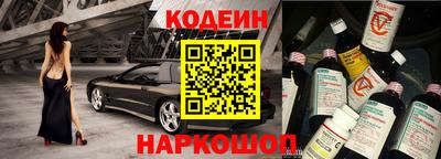 a pvp Аргун