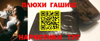 mdma Апрелевка