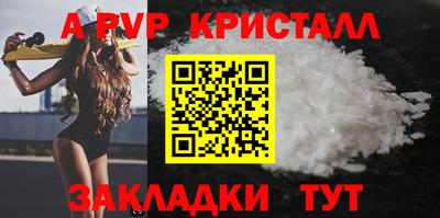 mdma Апрелевка