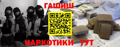 mdma Апрелевка
