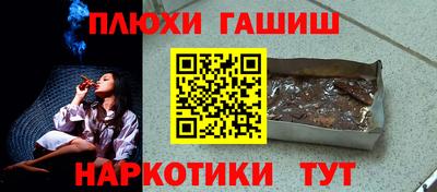 mdma Апрелевка
