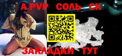 mdma Апрелевка