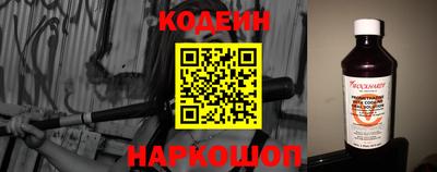 a pvp Аргун