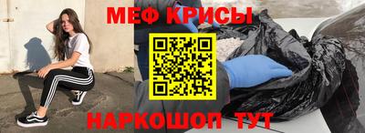 a pvp Аргун