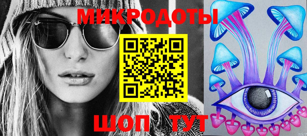 Архангельск  Галлюциногенные грибы мицелий  Вход с VPN  Псилоцибиновые грибы Psilocybine cubensis 